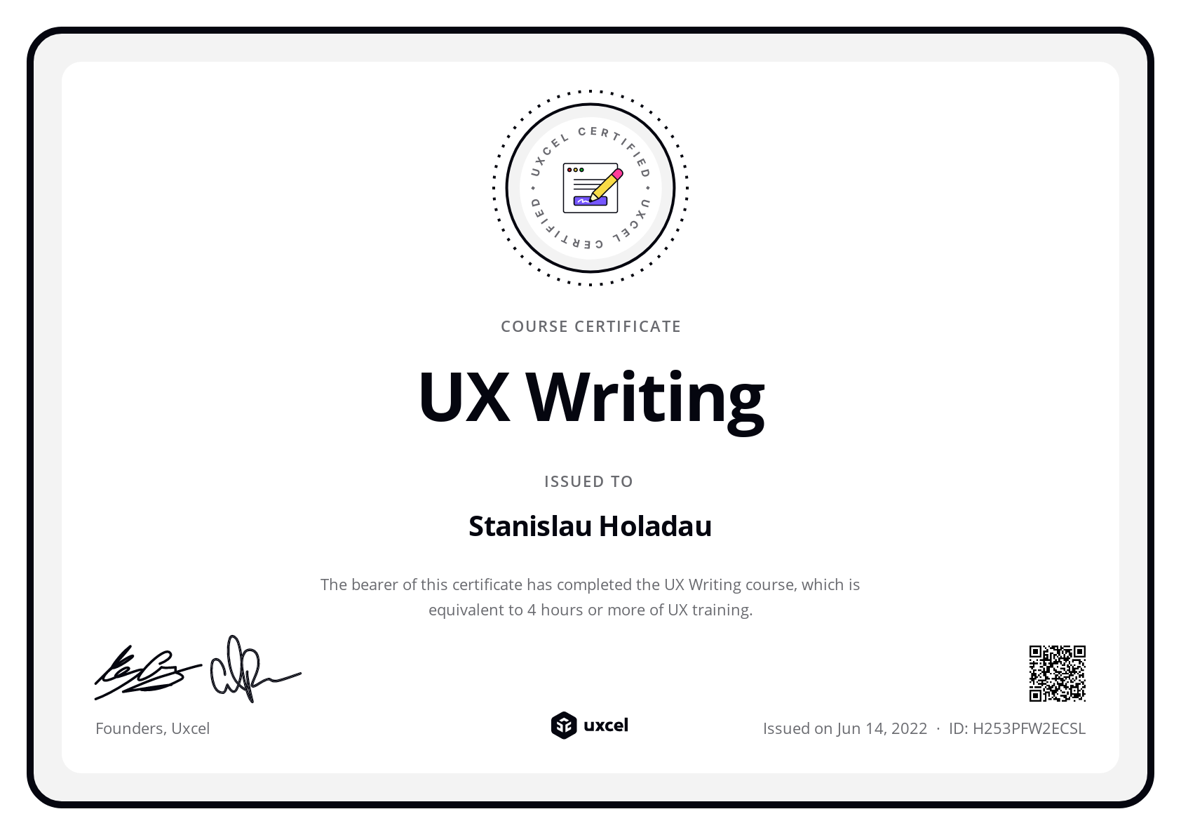 Stanislau Holadau's certificate